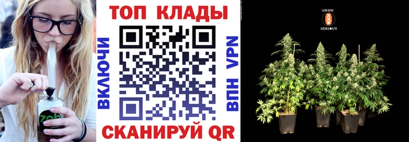 Где найти наркотики Красавино MDMA Марихуана Меф мяу мяу ГАШИШ
