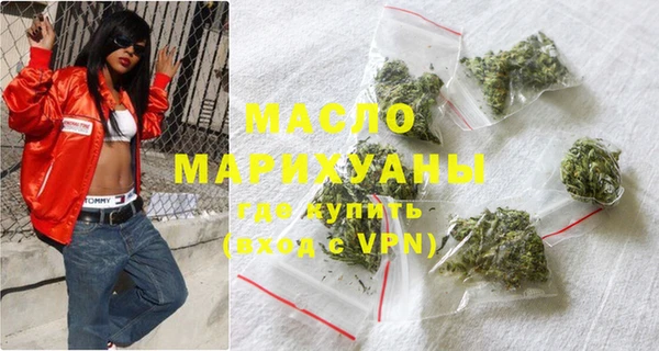 герыч Козельск