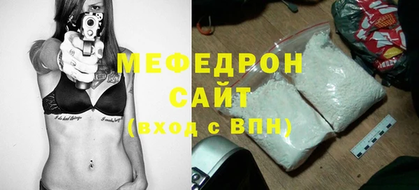 Альфа ПВП Касимов