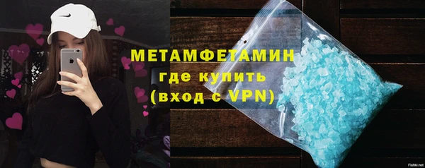 синтетический гашиш Киренск