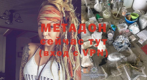 герыч Козельск
