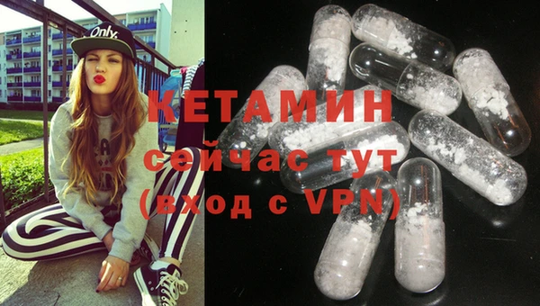 меф VHQ Коряжма