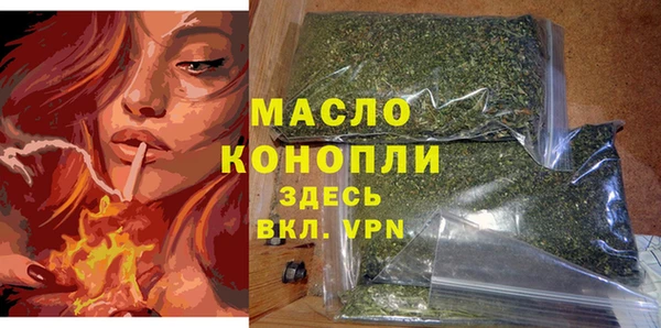герыч Козельск