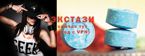 стафф Кодинск