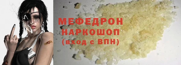 не бодяженный Корсаков