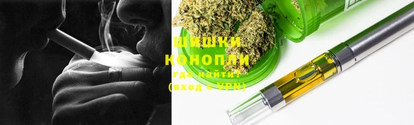 мефедрон Киреевск