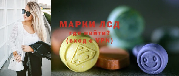 меф VHQ Коряжма