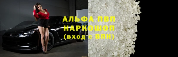 mdma Карталы