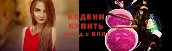 mdma Карталы