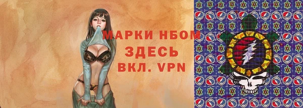 синтетический гашиш Киренск