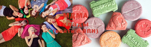 мефедрон Киреевск