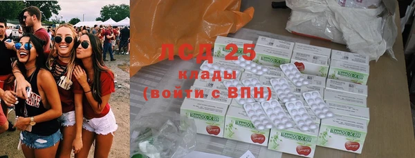 скорость Козловка