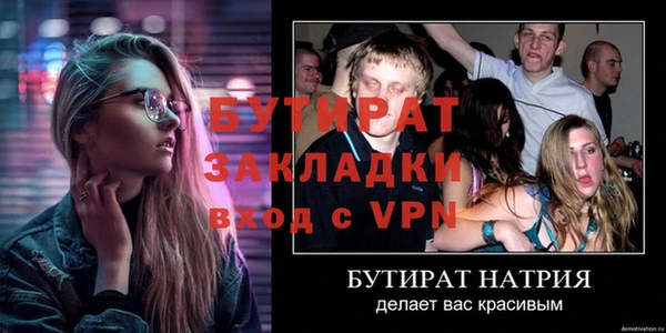 скорость Козловка