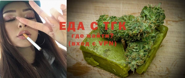 синтетический гашиш Киренск