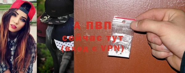 синтетический гашиш Киренск