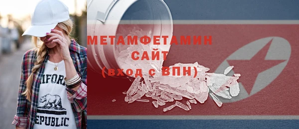синтетический гашиш Киренск