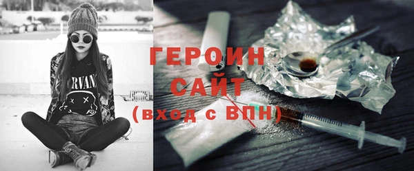 Альфа ПВП Касимов