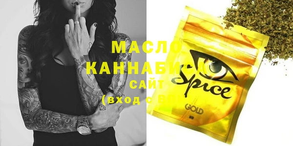 скорость Козловка