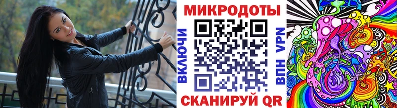 магазин продажи   Красавино  Псилоцибиновые грибы Cubensis 