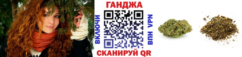 Бошки Шишки SATIVA & INDICA  Красавино 